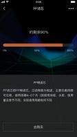 滤净铅华，极致温护丨COLMO V7 Pro净水机，探寻美与净的理享生活