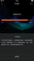 滤净铅华，极致温护丨COLMO V7 Pro净水机，探寻美与净的理享生活