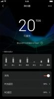 滤净铅华，极致温护丨COLMO V7 Pro净水机，探寻美与净的理享生活