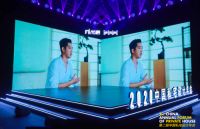 六大顶级设计师对话 | 第二届中国私宅大会精彩回顾