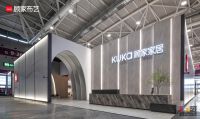 顾家布艺深圳国际家具展呈现布艺新潮流，解锁时尚不同“young“！