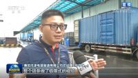 以产业链打造轻净新厨房，美的洗消数字化工厂登上《新闻联播》