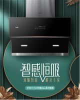 厨房装修风格,懂生活的家居设计师首先推荐这款油烟机