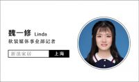 如鱼得水消费者刘女士：售后服务好 品质有保障
