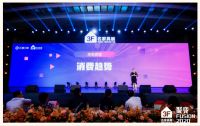 第43/44届名家具展揭示行业新风向：渠道多元化，实现弯道超车
