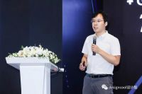 论坛 | “ 未来已来 ”中外酒店设计论坛圆满举行