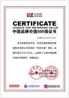 东易23周年&京东品质家装盛典丨08/22京城巨献！