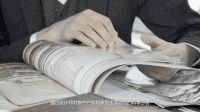 东易23周年&京东品质家装盛典丨08/22京城巨献！