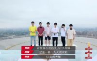 《破圈吧！变形兄弟》是 B 站今年推出的 S+++级节目，是平台今年重点推出的项目，联合百大 UP 博主开启长沙之旅，截至目前两周的时间，播放量却已超2000万。