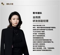 【领绣】我是领绣 11组图片来总结 你想知道的在这里 请过目