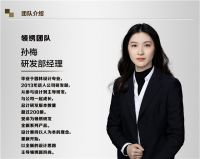 【领绣】我是领绣 11组图片来总结 你想知道的在这里 请过目