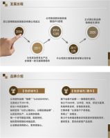 【领绣】我是领绣 11组图片来总结 你想知道的在这里 请过目