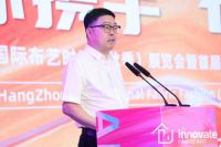 直击现场！2020杭州国际布艺时尚（秋季）展览会火爆开幕