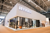 演绎高品位家居｜华鹤意居强势亮相2020深圳家具展