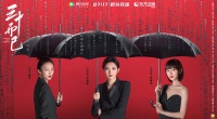你贴的从来都不止是墙布