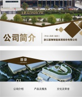 【领绣】我是领绣 11组图片来总结 你想知道的在这里 请过目