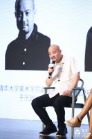 破题概念原创与商业家具的平衡点，由一把藏椅引发的思考