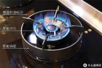 厨房家装七夕礼物好选择：颜高又实用的奥田集成灶