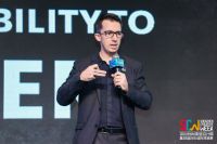 Get未来办公形态的发展新趋势，  这场论坛了解一下！