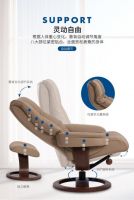匠心独具的黑科技 IMG躺椅为你解锁来自北欧的舒适秘诀