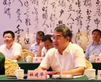 荣耀二十载，筑梦新时代—华建铝业庆祝建厂二十周年