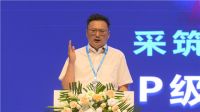 采筑联合老板电器举办TOP级产品云直播赋能新厨房