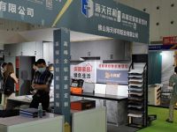 佛山海天祥和铝业亮相成都建博会--高端品质，闪耀蓉城