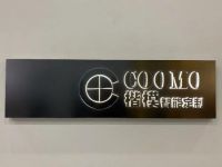名家具展亮点之楷模家具 | 型道×拉卡开启智能高定新生活