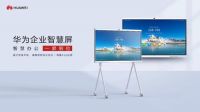 下半年的智能家居行业盛会，就看9月这一场了！