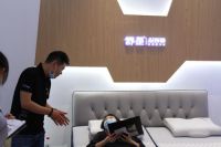舒是AI 智慧云睡眠系统喜获“金汐奖”！