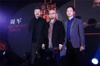 一迹·设计周军再次荣获精品家居大奖-殊荣中国BEST100最佳设计师殊荣