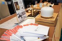 携手第六届中国旅游住宿论坛丨共襄金光奖盛典
