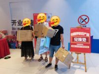 明星空降，豪送电视，这个周末绵阳嗨翻了！