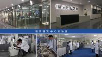 引领卫浴智造！恒洁获“湾区制造”首批应用企业授牌