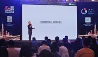 SZCW × IDCF｜邓宏乐：妥协与生长