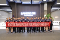 当红不让！百能家居参展35届深圳国际家具展，取得圆满成功。