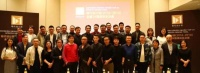现代设计奖全国24强 现代设计美学奖获得者——一迹design·周军
