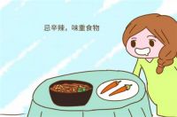 怀孕哪些东西不能吃 孕妈吃东西一定要谨慎