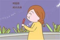 怀孕哪些东西不能吃 孕妈吃东西一定要谨慎