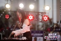 居然之家入川10周年，DOU10音浪嗨翻全川！