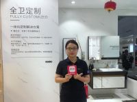 金牌卫浴王珊珊：高端全卫定制满足消费需求