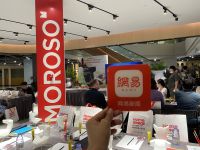 为设计打开无限可能，MOROSO在国际艺展中心开展“神奇的面料之旅”