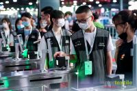 2020中国国际家纺展在沪召开  线上线下融合共生
