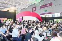 聆听青年设计的声音——SIID青委会携6位深圳青年设计师开讲