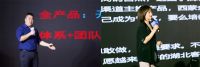 西蒙电气湖北经销商大会暨宜昌红星美凯龙SimHOME店盛装开业