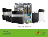优口5.0全屋分质净水系统全球新品发布会圆满成功