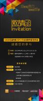 石晶地板(SPC)新势力专区：这才是DOMOTEX asia 2020 最炫打卡点