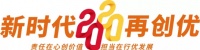 7573个家庭签约 华浔品味装饰22年装饰中国行大联动圆满成功