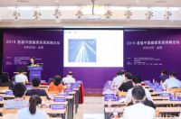 中国健康家居产业首次发声！ 健康中国，健康家居在行动！| CIFF 上海虹桥