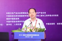 中国健康家居产业首次发声！ 健康中国，健康家居在行动！| CIFF 上海虹桥